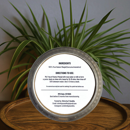 Kasturi Manjal (Wild Turmeric) - 25g